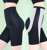 Magnetic Magic Shaper: Revolutionary 5D Hip Lifting and Post Natal Underpants